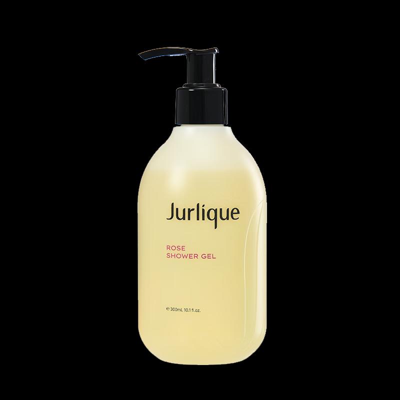 Jurlique Rose Hand Cream, Shower Gel & Body Lotion Gift Set