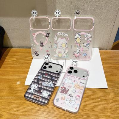 Anwendbar auf die neue iPhone Kameng magnetische Saugserie Handyhülle Kätzchen Kaninchen Muster Apple 16 Schutzhülle