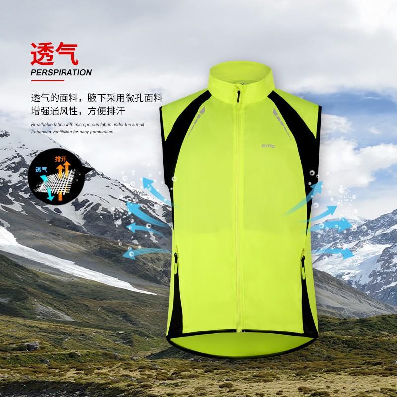 Herren Winddichte Atmungsaktive Ärmellose Radsportweste Laufjacke Outdoor Sportbekleidung