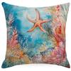 Colorful Marine Life Shell Pillowcase Summer Holiday Beach Hotel Decorative Cushion Cover