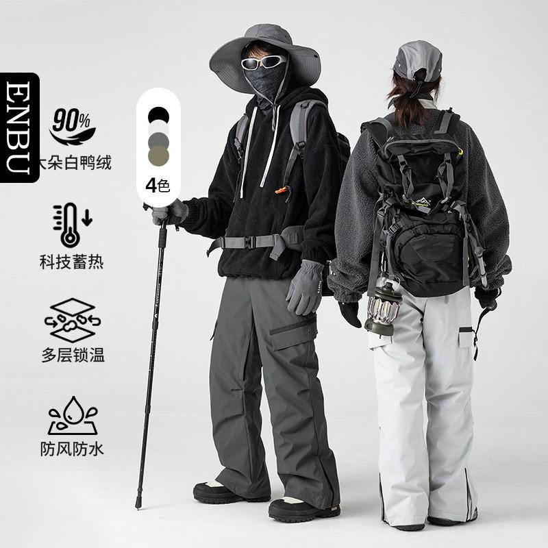 Mens Winter Ski Down Pants Outdoor Casual Windproof Cargo Trousers