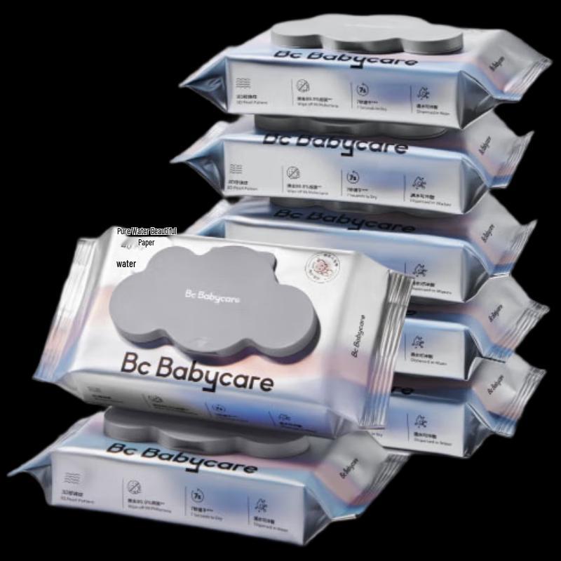 babycare Baby Wet Toilet Wipes