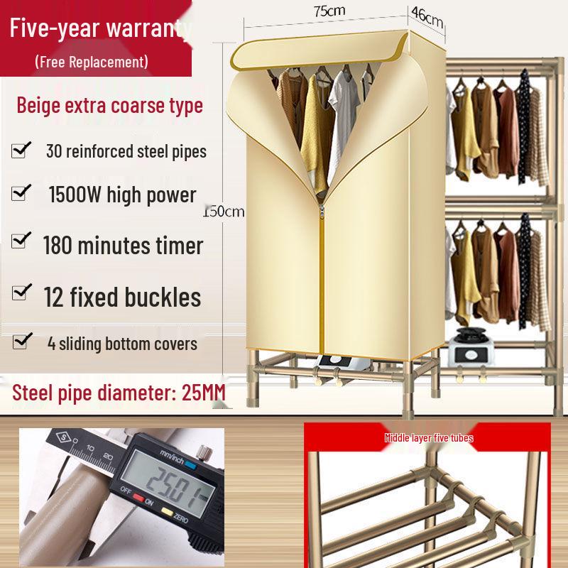 Compact Home Clothes Dryer - Quick Dry & Wardrobe-Friendly