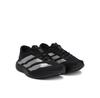 Běžecké boty adidas Adizero EVO SL WOVEN