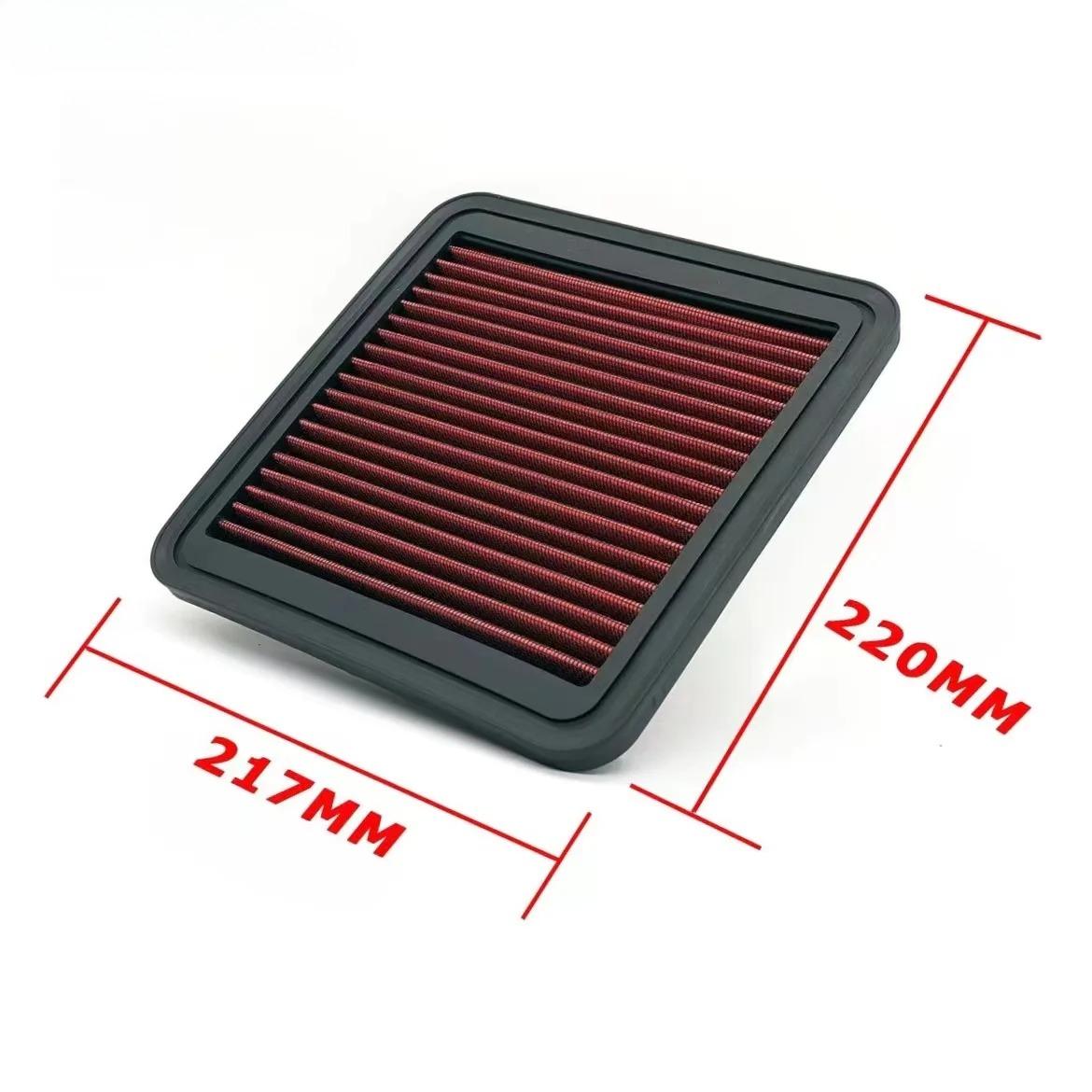 

Фильтр воздухозаборника высокого потока для Lancia Thema Subaru Exiga Forester Impreza Legacy Liberty Outback Tribeca WRX Sport Воздушный фильтр Subaru Forester&2.0L DSL 2008-2018 красный