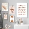 Cartoon ABC Number Deer Sun Cloud Rainbow Nordic Posters And Prints Wall Art Canvas Painting Wall Pictures Baby Kids Room Decor