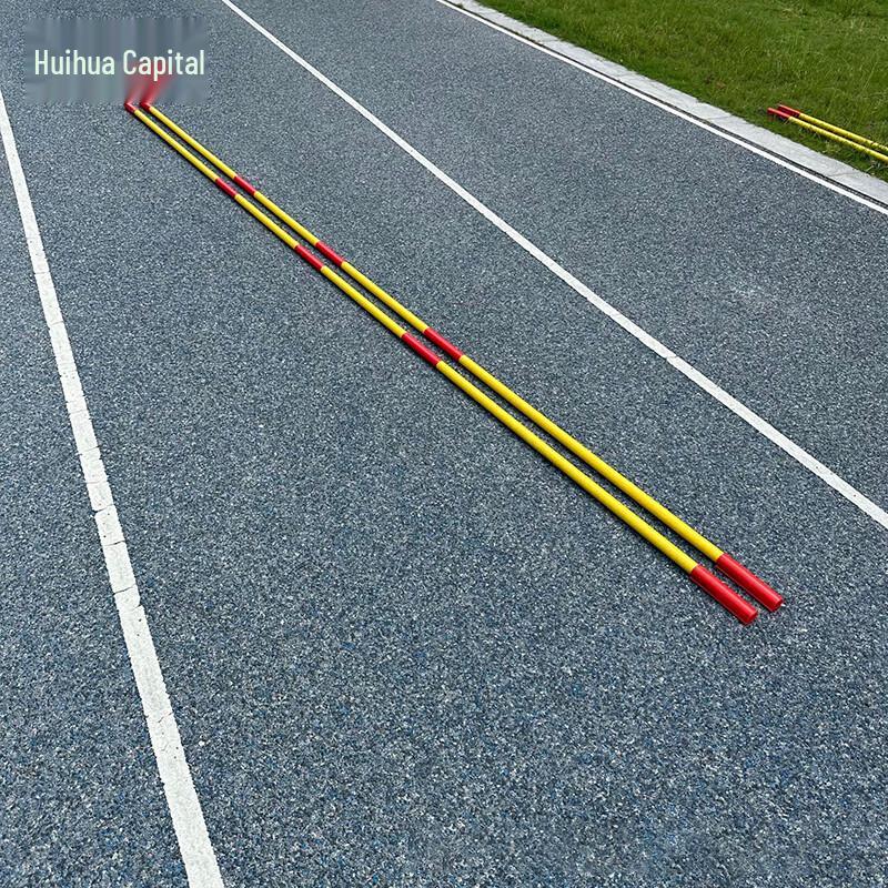 Hui Huadu High Jump Training Crossbars