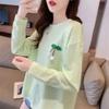 Lace Collar Foreign Style Top Korean Style Loose Round Neck Long Sleeve T-shirt for Women