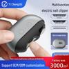 Portable Multi-functional Electric Nail Clipper for All Ages