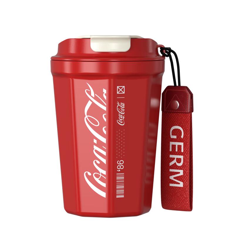 

Geminige Diamond Insulated Coffee Mug