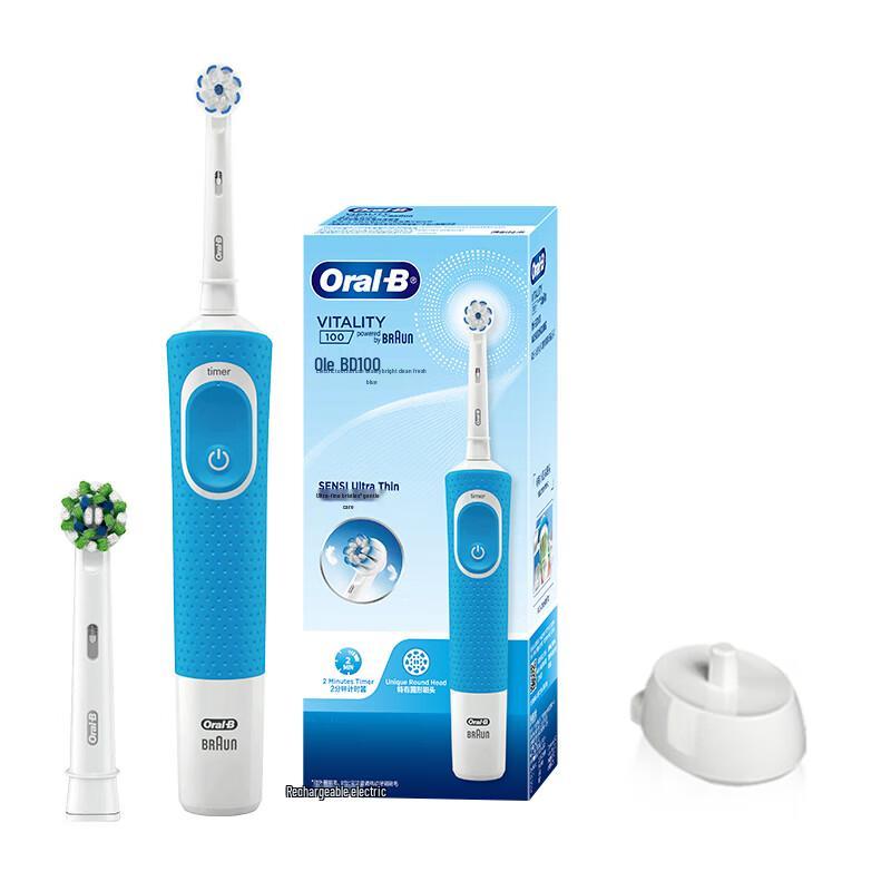 

Oral-B D100 Electric Toothbrush