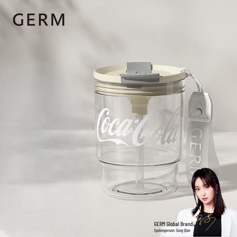 Gemini Coca-Cola Bamboo Water Cup