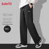 Baleno Men's Wide-Leg Casual Trousers