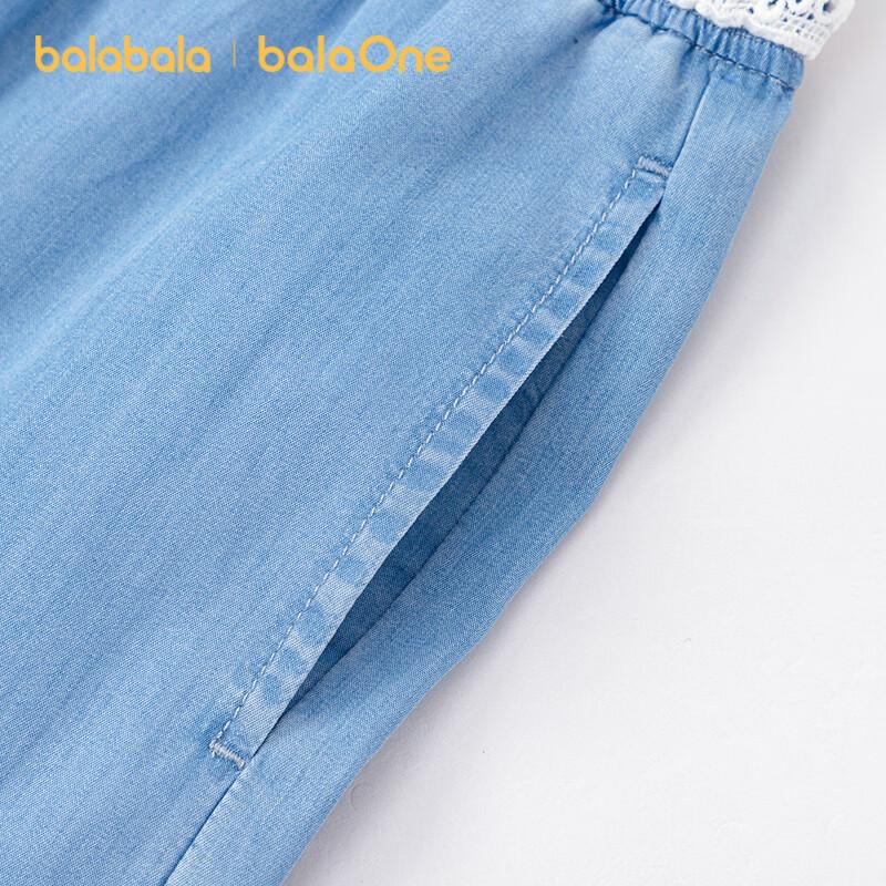 Balabala balaOne Girls' Sunscreen Denim Jeans