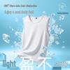 Jeanswest Life Unisex Ice Silk Cooling Tank Top