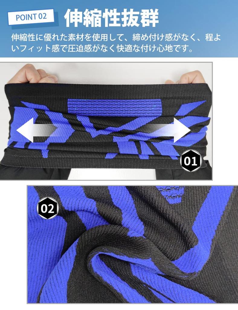 Andeor Neck Cold Neck Face Cover for and Features an Air Hole Design for Stretchy and Perfect for Outdoor and Unisex Warmer, Protection, Guard,