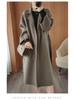 Women's Trendy Long Plus Size Cardigan Coat - Autumn/Winter 2025 Collection