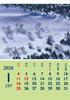 2026 Calendar of Spectacular Views from the Sky Japan's