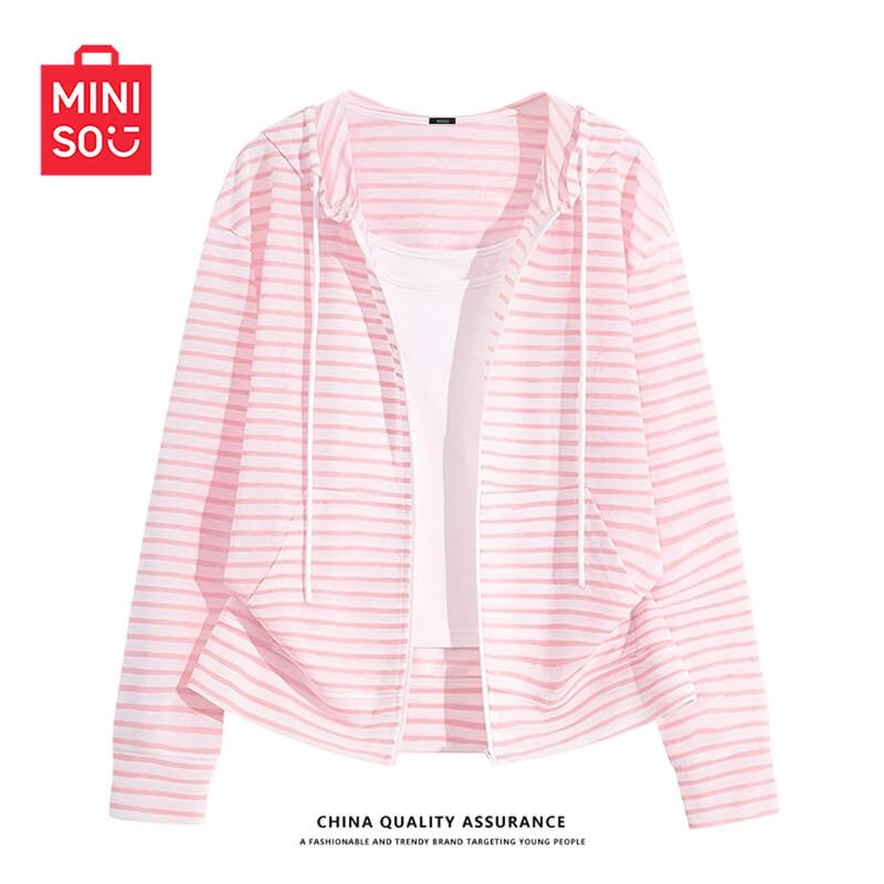 

MINISO Women s Lightweight Striped Hooded Cardigan Jacket L