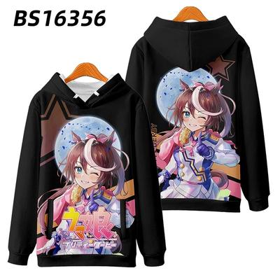 3D Baskı Anime UmaMusume Pretty Derby Büyük Boy Kadın/Erkek Kapşonlu Sweatshirt Sokak Giyimi Hip Hop Kazak Kapşonlu Ceket Dış Giyim