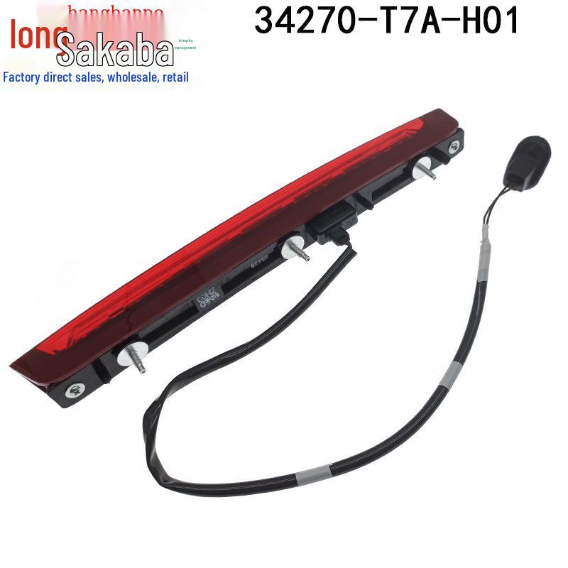 Honda CDX Vezel/Acura Hochmontiertes Rückbremslicht 34270-T7A-H01