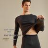 Yuzhaolin Men's Thin Cashmere Silk Thermal Underwear Set