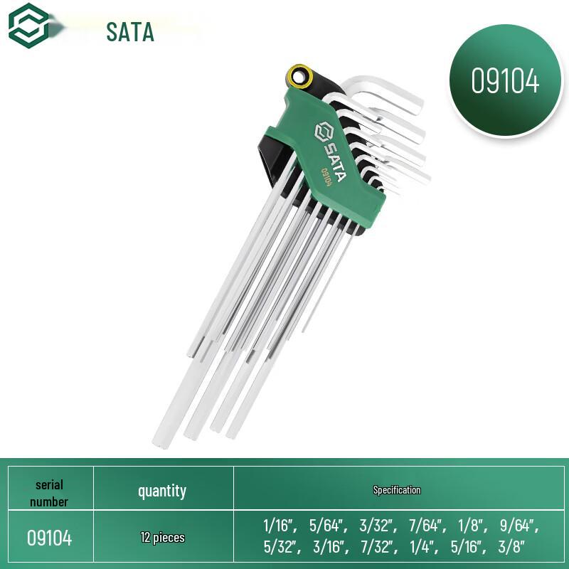 SATA 12-Piece Imperial Extra-Long Hex Key Set
