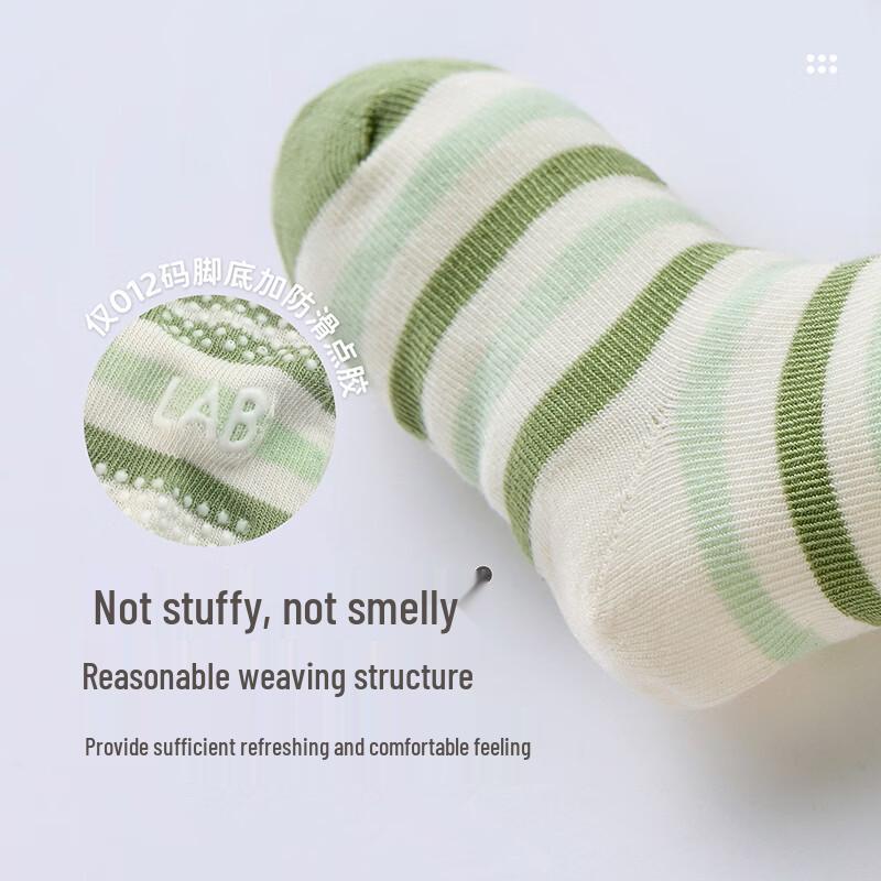 Labi Kids' 4-Pair Seasonal Antibacterial Thin Baby Socks