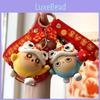 Cute Lion Keychain For Couples And Friends Colorful Cartoon Key Accessory