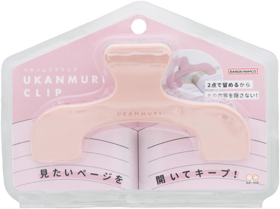 Sunstar Kontorartikler Klips Udstanset Ukanmuri Klips Fersken Beige S3623335