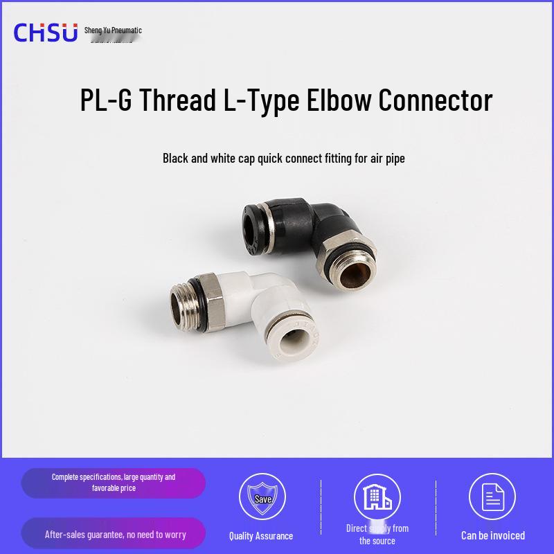 Pneumatic L-Type Elbow Fitting with G Thread & O-ring Quick Connector