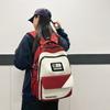 Schoolbag Splicing Contrasting Color Student Schoolbag Leisure Outdoor Travel Large Capacity Backpack Large Capacity Male and Female Couples Backpack