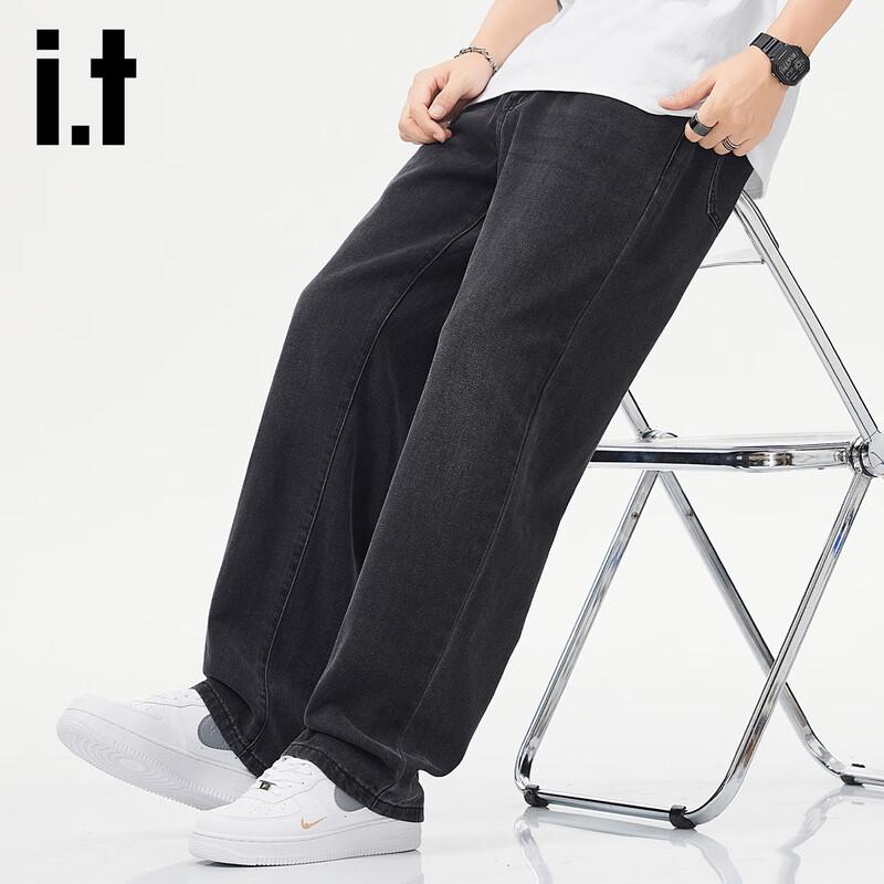 Izzueit Men's Loose Fit Straight Leg Washed Black Denim Jeans