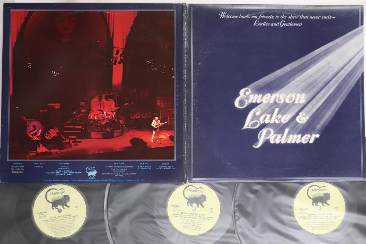 

LP Record EMERSON, LAKE & PALMER - Welcome Back My Friends To The Show P463941MP463941 MANTICORE 1979 Japan Rock Used
