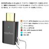 eppfun 3rd Generation Bluetooth LE Audio Transmitter with LC3 APTX Lossless Adaptive Compatible for iPhone 1615 Pro Switch and PC 5.4 USB-C MAX, PS5,