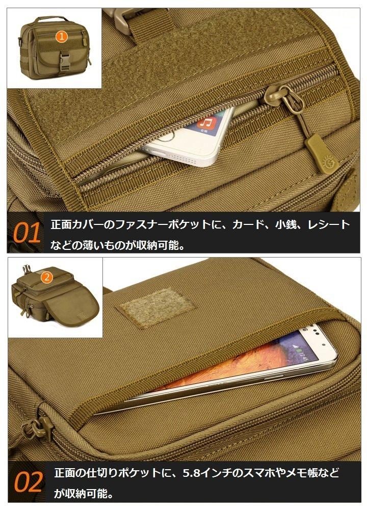 Molle Compatible Available In 6 Shoulder Camouflage [PHOENIX IKKI] Dual-Use Bag, Colors, Camouflage, Water-Resistant, Outdoor, Tactical, Bag,