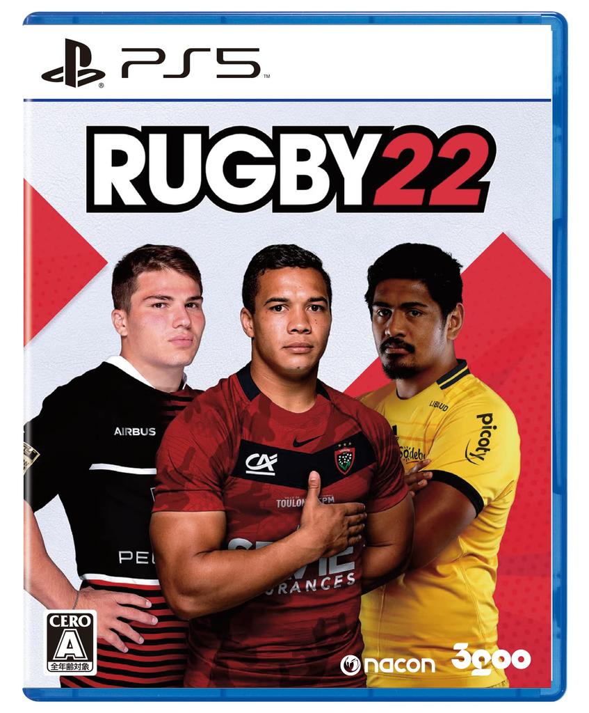 PlayStation5 version RUGBY22