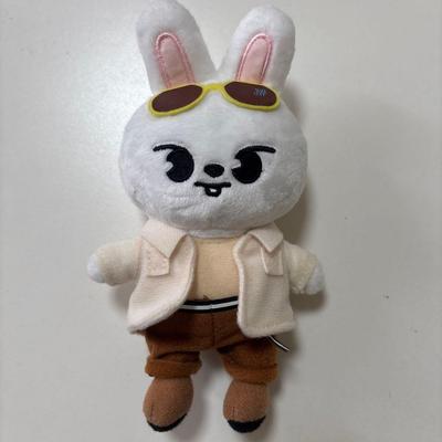 [USED] Leavitt Keychain Stray Kids