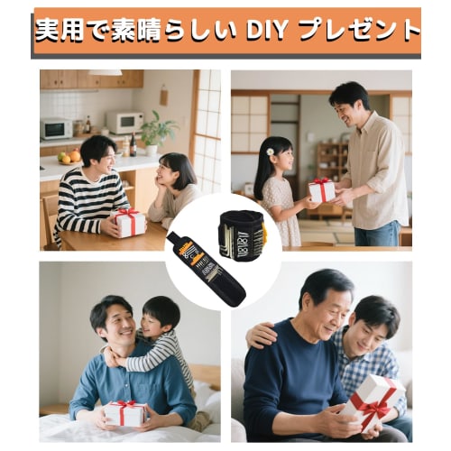 Magnetic Wristband for Screws, Nails, Drill Bits, and Small Tools - Adjustable Wrist Size, Perfect Gift for Dads, Men, and Woodworkers