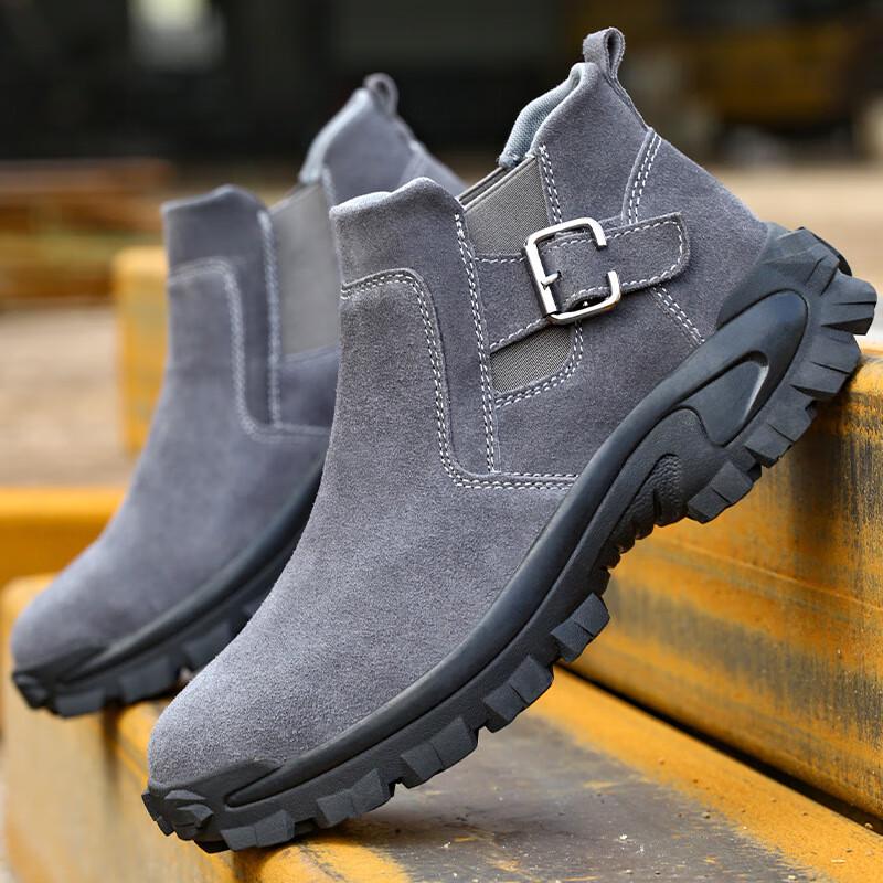 Du s Anti-Smash Puncture-Proof Safety Shoes