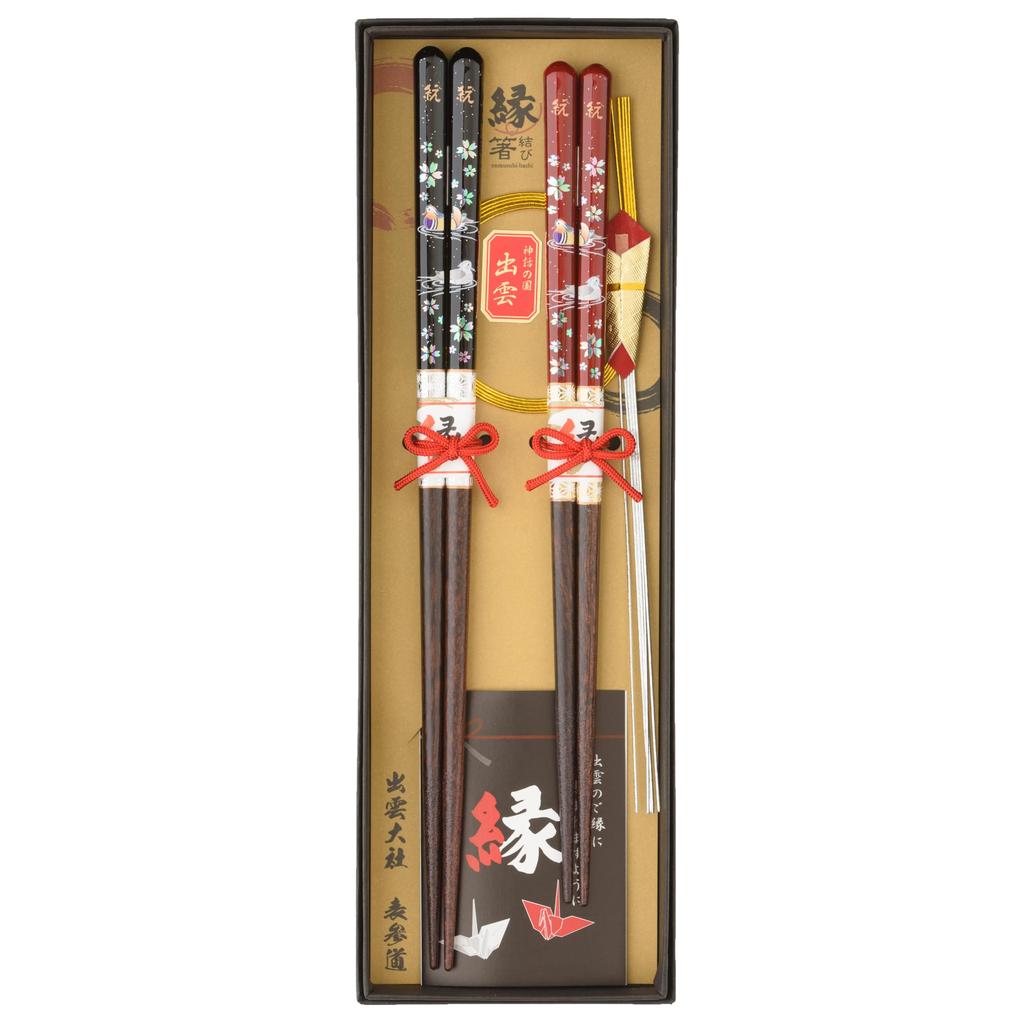 matchmaking dishwasher cherry blossom wedding gift for black and 23cm and 21cm blossom mandarin duck Mid-year gift, chopsticks, couple's chopsticks,