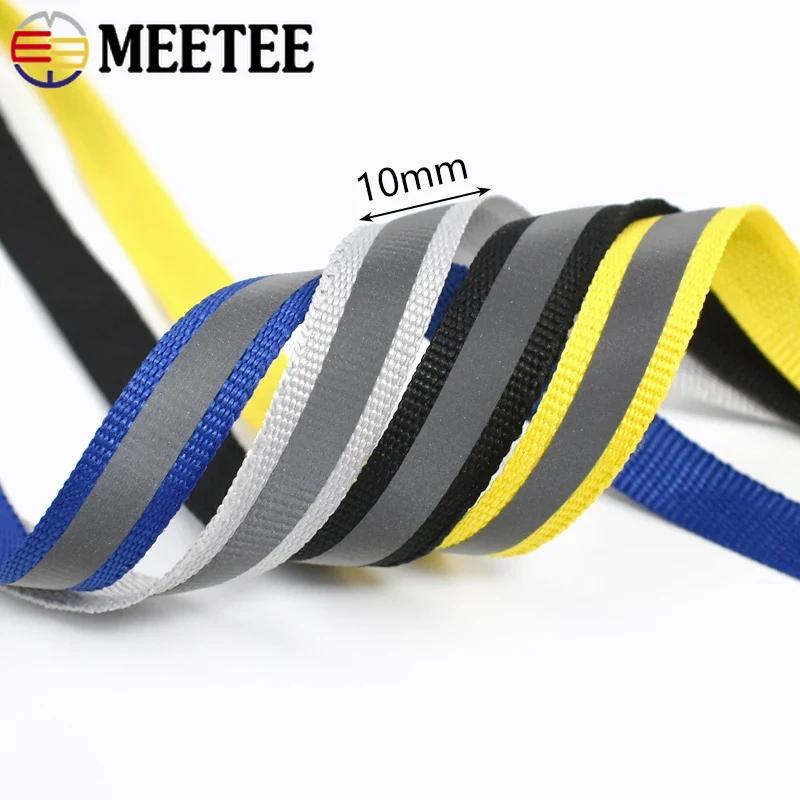 10Yards Meetee 10mm Reflective Nylon Webbing Fluorescent Silver Ribbon Safety Warning Band Uniform Decor Straps DIY Accessories