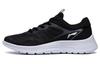 Light Feather Cushioning, Wear Resistant Low Top Casual Running Shoes Women's Black ARST020-2