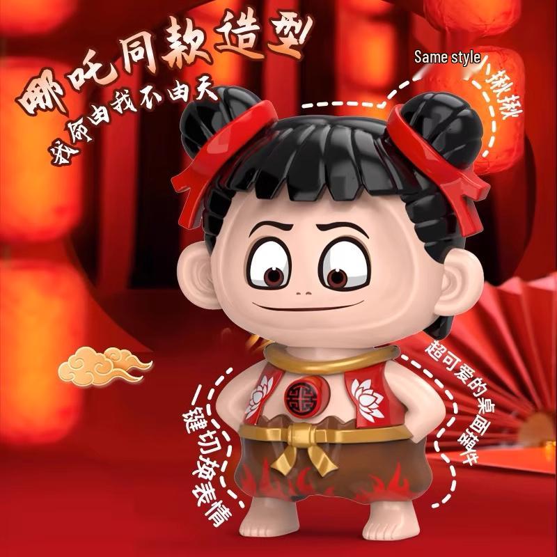 Nezha Emoji Face-Changing Toy Pendant: Fun & Creative Decompression Ornament