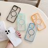Minimalist PC Matte Fine Circle Magnetic Case Compatible with iPhone 16 Pro Max Phone Case Apple 17 New Model 14/15