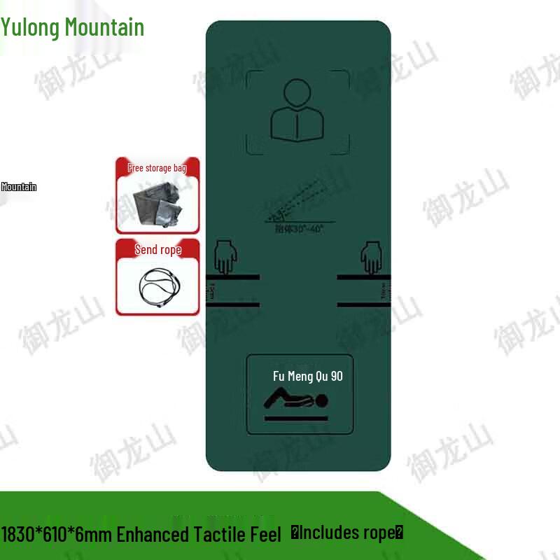 Yulongshan Abdominal Sit-up & Yoga Training Mat