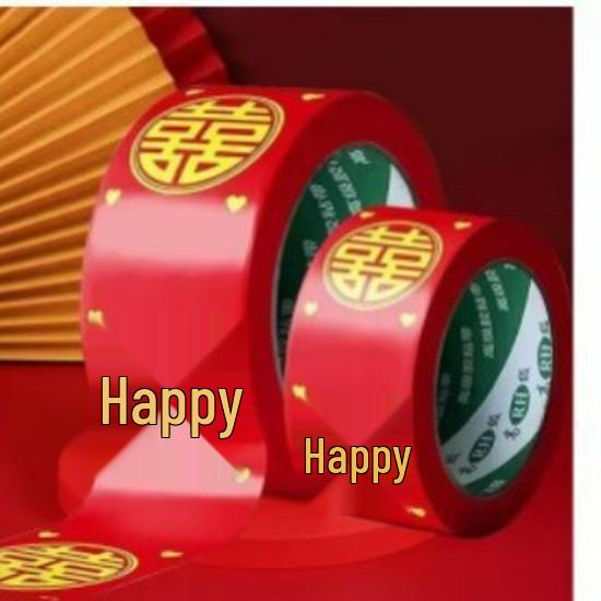 Balloon Accessories: Clear Tape, Double-Sided Tape, Foam Tape, Sticky Notes, Acrylic Glue Dots, Adhesive Xi Character, Inflatable.