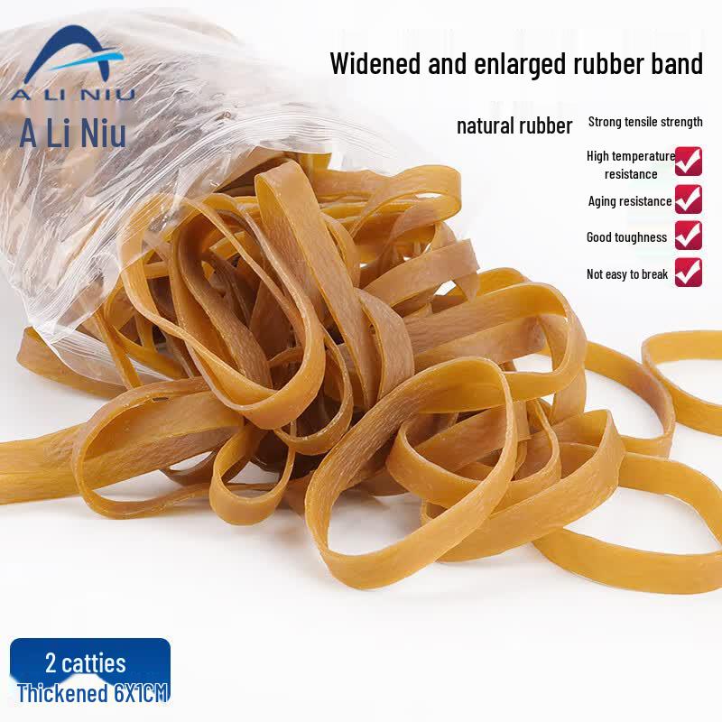 Aliniu ABZ90 Heavy-Duty Industrial Rubber Bands