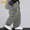 Jeep Men's Loose Fit Cargo Straight Leg Casual Pants