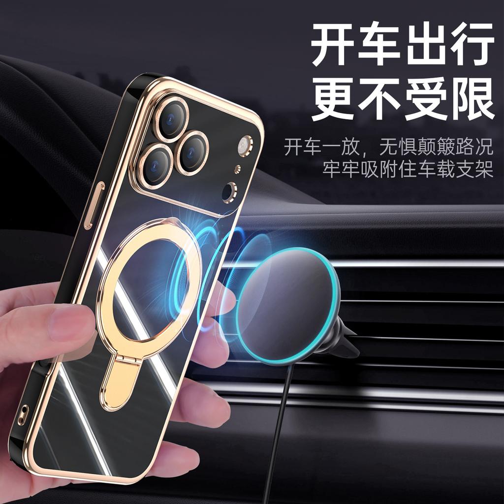 Suitable for iPhone12-16 Series Solid Color Magnetic Plating with Lens Film Mobile Phone Case Bracket Anti-drop Protection